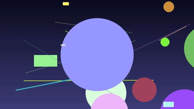 妖灵记 动漫高清海报